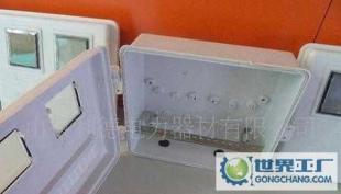 电表箱 厂家直销利达牌玻璃钢电表箱_电工电气
